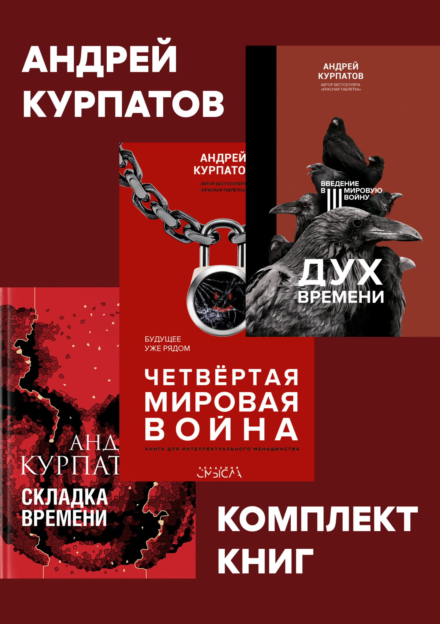 Ужасы и мистика скачать книги бесплатно в формате fb2 и epub